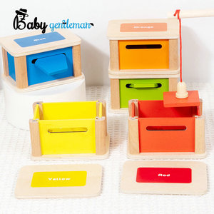 Детская деревянная цветная коробка для обучения, Сортировочная деревянная коробка для монет Z12227F - Product Image 3