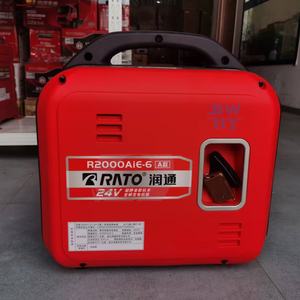 Générateur CC 24V 1,8-2,0 kW, alimentation portable pour camping-car, camion, charge, <span class=keywords><strong>prix</strong></span> usine, générateur portable, alimentation automobile - Product Image 2