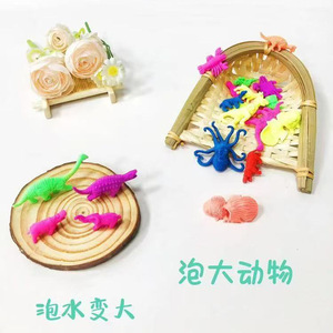 ของเล่นอาบน้ำพลาสติกเม็ดดูดซับน้ำรูปไดโนเสาร์สำหรับเด็กอายุ 2-4 ปี หลายสีและหลายขนาด ใช้ได้ทั้งเด็กชายและเด็กหญิง - Product Image 4