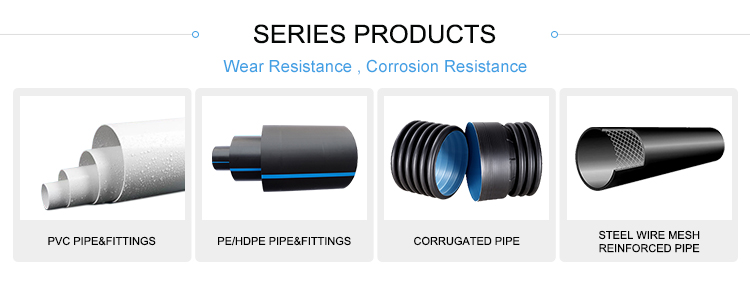 8 Inch B Type HDPE Drain Pipe Double Wall Corrugated Sewer Pipe Winding Structure