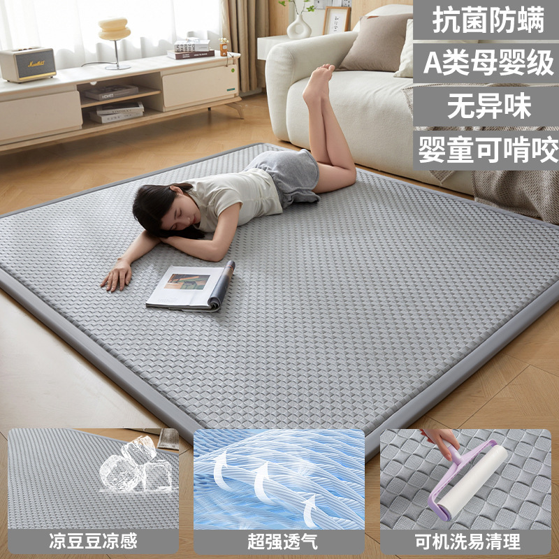 [Haute Couture Ice Bean Style] Diamond Pattern - Gray