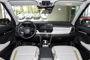 <span class=keywords><strong>2023</strong></span> pour <span class=keywords><strong>Kia</strong></span> <span class=keywords><strong>Seltos</strong></span> 1.5L CVT <span class=keywords><strong>Premium</strong></span> Edition SUV LHD d'occasion de haute qualité avec sièges en cuir intérieur foncé FWD R17 pneus essence - Product Image 4
