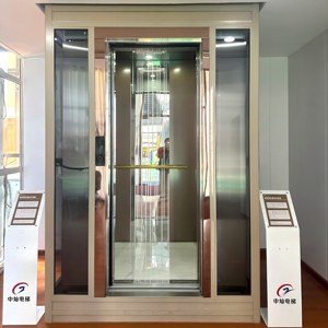 630kg Personenaufzug 800kg Gewerblicher Lift MRL Getriebeloser Luxus-Traktionsaufzug für Häuser Hotels Bürogebäude - Product Image 3