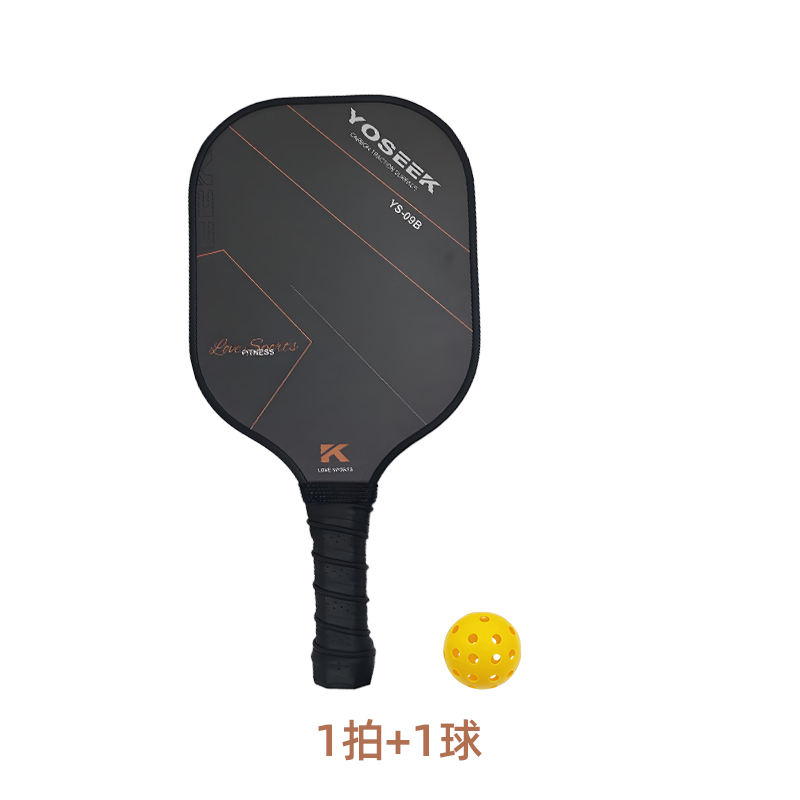 Single shot+1ball (BF-YS-09B)