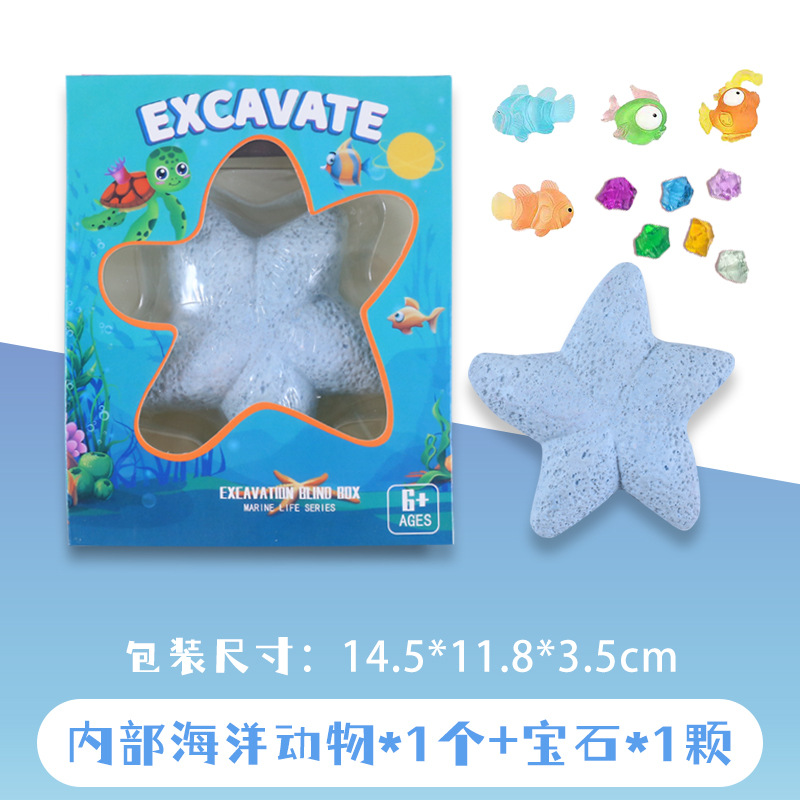 Animales marinos arqueológicos - gemas - 1 caja