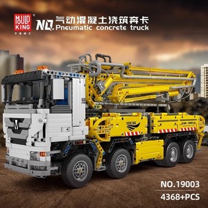 19003 Electric Pneumatic Trucks Benka Children's Educational ABS <b>Plastic</b> 40-Piece Building <b>Block</b> Toy for Ages 8-13 Birthday Gift - Product Image 2