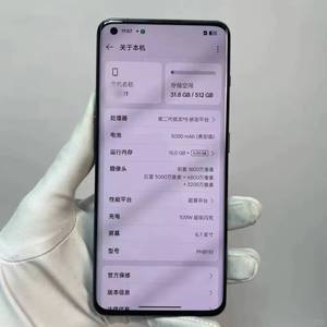 สมาร์ทโฟน <span class=keywords><strong>OnePlus</strong></span> <span class=keywords><strong>11</strong></span> 5G ของแท้ บรรจุภัณฑ์เดิม - หน้าจอ 6.7 นิ้ว LTPO AMOLED 120Hz, Snapdragon 8 Gen 2, รุ่น <span class=keywords><strong>Global</strong></span> - Product Image 4