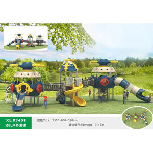 معدات ملعب خارجي متينة للأطفال - سلسلة الطبيب الصغير - Product Image 2