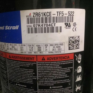 คอมเพรสเซอร์ทำความเย็น Emerson ZR61KCE-TF5-522 สำหรับเครื่องปรับอากาศ ระบบทำความเย็นและทำความร้อน - Product Image 1