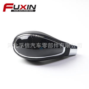 Poignée de levier de vitesses Fuxin pour Hyundai Elantra, en plastique PU, design ergonomique - Product Image 1