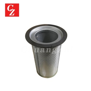 Separador de Aceite y Aire 54509427 para Piezas de Compresor de Aire Ingersoll-Rand MM160KW 250KW - Product Image 2