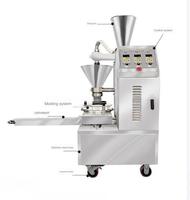 Momo entièrement automatique faisant la machine 1-80G taille de moulage réglable 1600 pièces/H sortie chauffage à la vapeur pour les industries Samosa
