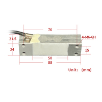Capteur de pesage haute précision YZC-1B(88) C2 50KG pour balance de calcul de prix au détail avec plateforme 200x200mm