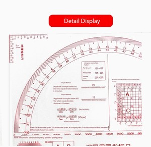 Regla Multifuncional DF 81 de Dos Colores para Reconocimiento Gráfico y Comandos, con una Escala de Coordenadas Geográficas de 1:50,000 - Product Image 1