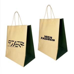 Sac en papier biodégradable personnalisé avec logo imprimé, sac cadeau, sac pour vêtements, sac en papier avec poignée, enveloppé dans un sac en papier kraft blanc 120 g/m² - Product Image 3