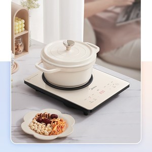 Cocina de inducción Midea de un solo quemador con control táctil, panel de vidrio, color albaricoque claro, estufa eléctrica para cocinar en casa. - Product Image 3