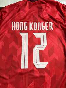 20-22 Sezonu Hong Kong Taraftar Versiyonu Kırmızı Ev Forması Retro Futbol Forması Kısa Kollu V Yaka Takım Numaraları an Yongjia - Product Image 5