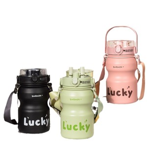 Vaso Térmico Dou Dou Le Lucky con Aislamiento al Vacío - Vaso de Regalo de Gran Capacidad con Triple Uso para Mujeres Embarazadas y Estudiantes - Product Image 4