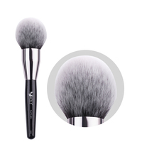 Pinceau de maquillage végétalien personnalisé avec logo BEILI Private Label, pinceau unique et grand pour poudre libre, pinceau de maquillage professionnel
