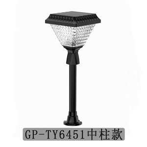 Lámpara Solar de Jardín para Exteriores, Modelo GP-TY6451, Luz de Césped sin Cables, Lámpara de Suelo para Patio y Paisaje - Product Image 3