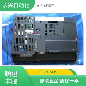 Écran tactile industriel Mitsubishi A970GOT TBA CH, dispositif d'affichage HMI, interface Ethernet Rs232, automatisation - Product Image 3