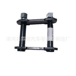 ตะขอเกี่ยวแหนบเหล็ก Toyota 04483-35040 สำหรับรถกระบะ LN106 อะไหล่ช่วงล่าง - Product Image 1