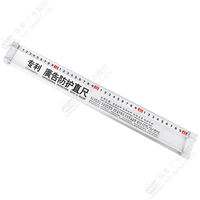 Regla recta/Regla de publicidad, herramientas de medición, regla de corte de seguridad de aluminio/trazador