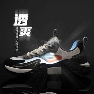 Zapatos Deportivos Casuales para Hombre, Primavera 2026, Cómodos, con Suela Suave y Superficie de Malla, para Correr y Caminar en Verano - Product Image 4