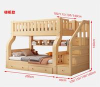 Literas Modernas Infantiles de Madera Maciza Éxito de Ventas en Color Gris para Dormitorio
