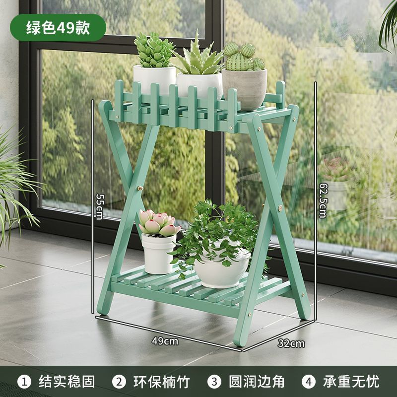 [พร้อมส่ง จัดส่งเร็ว] Pea Green ยาว 49ซม