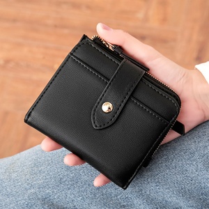 Portefeuille fin pour femme Boshiho RTS en PU, porte-monnaie, portefeuille court en PU pour femme - Product Image 5