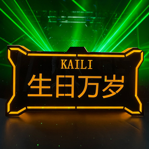 Tùy chỉnh câu lạc bộ đêm Acrylic <span class=keywords><strong>Led</strong></span> Neon biểu tượng dấu hiệu màu vàng <span class=keywords><strong>LED</strong></span> Backlit thư ký - Product Image 5