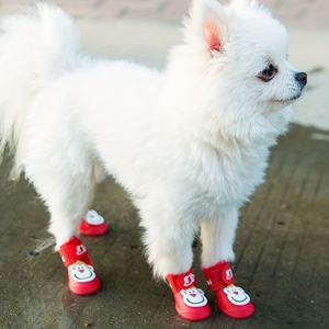 4 pièces mignon chien chiot pluie neige <span class=keywords><strong>bottes</strong></span> imperméable antidérapant chaussettes <span class=keywords><strong>pour</strong></span> animaux de compagnie chaussures pantoufles <span class=keywords><strong>pour</strong></span> les jours de pluie - Product Image 1