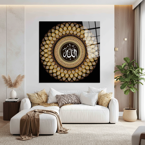 Elegant 99 Names of Allah Printed Canvas Golden Mandala <b>Islamic</b> Art Deco Panel Modern Hanging Tempered Glass <b>Wall</b> <b>Decor</b> - Product Image 3