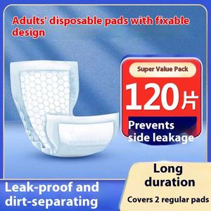 Aimanfu Couches absorbantes jetables pour adultes, en forme de U, avec barrières anti-fuites, pour l'incontinence et l'assistance aux personnes âgées - Product Image 5