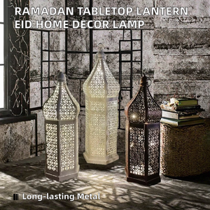 ของตกแต่งบ้านรอมฎอน คาริม อีด มูบารัค โคมไฟตั้งโต๊ะโลหะแบบอิสลามพร้อมโคมไฟเหล็กเชื่อม - Product Image 2