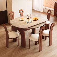 Table à manger moderne ronde pliable et extensible en pierre frittée, convertible pour 6 personnes, idéale pour les petits espaces domestiques