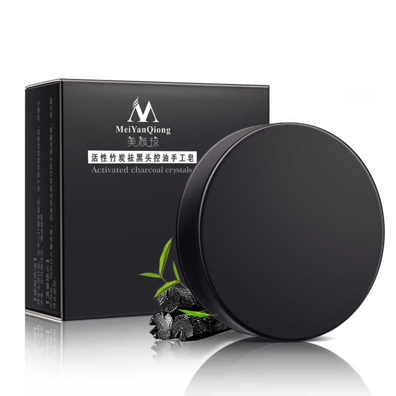 Мыло ручной работы с бамбуковым углем для ухода за кожей Отбеливающее средство для удаления черных точек лечение акне средство для мытья лица Уход за волосами банное мыло