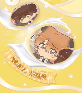 Lot de 3 boîtes en gros Anime Kuaikan "The Lying Puppy Will Be Eaten" Biscuits estampillés pour fête, doux et moelleux, Boîte mystère, Boîte de collection - Product Image 2