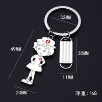 Mode métal Impression plateau dentiste cadeau porte-clés alliage argent clinique dentaire pince miroir pièce à main Mini outil porte-clés