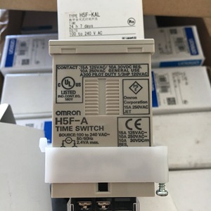   Interruptor horario H5F-B 10A 230VAC Temporizador de 24 horas para uso general - Product Image 3