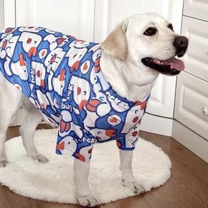 <span class=keywords><strong>Ropa</strong></span> para mascotas Chai de cría en la frontera de Alaska para perros medianos y grandes, diseño estampado de sus mejores amigos para Labrador Golden Retriever - Product Image 4