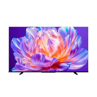 Téléviseur intelligent AI Hisense 75S36 75 pouces 144 Hz Wi-Fi 6 LCD pour la maison