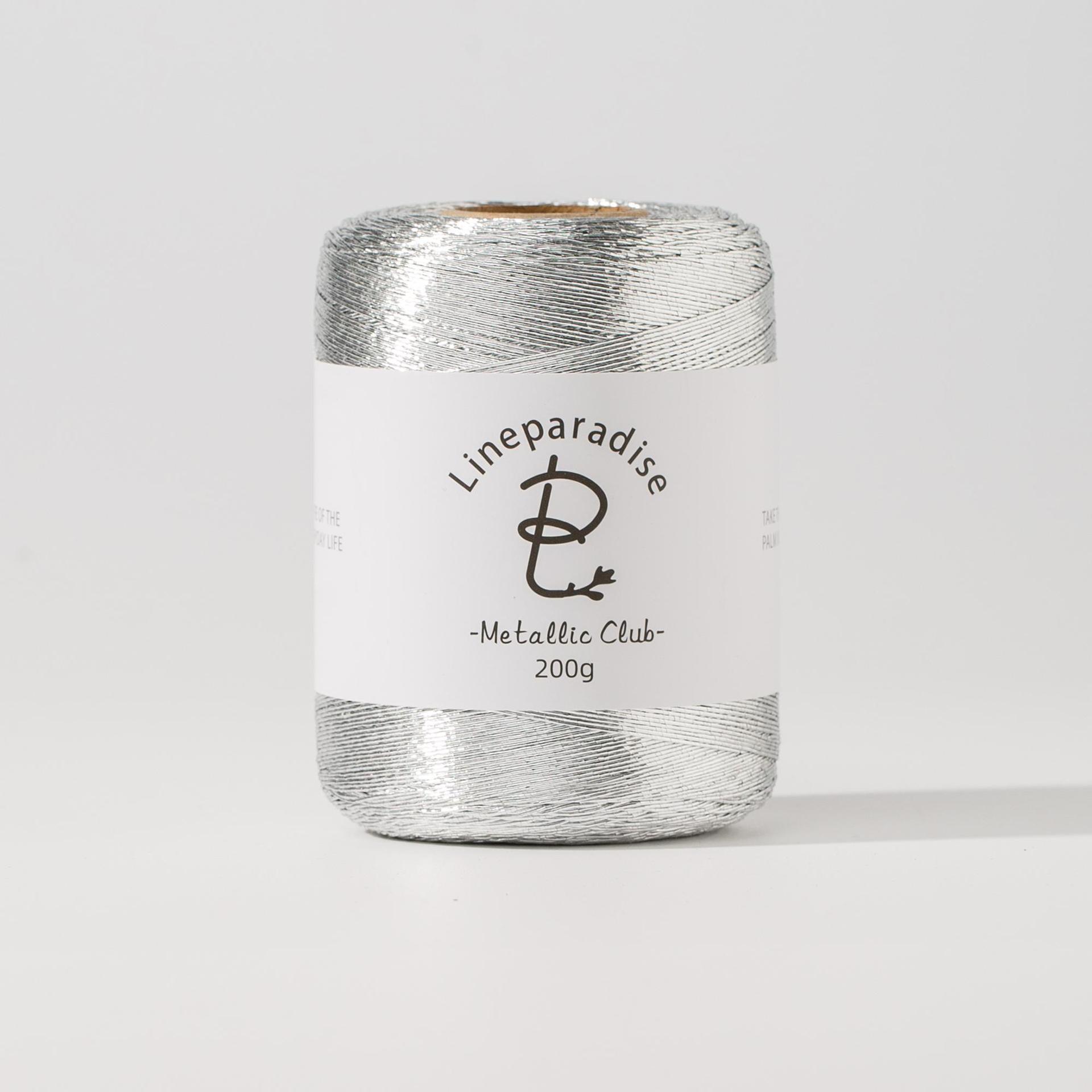 Argento-1mm-200g-450m
