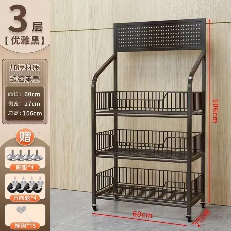 Black 3-layer hooks [60*27*106cm] * 15 hooks * 4 casters