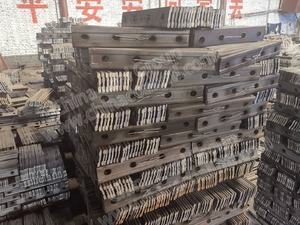 <span class=keywords><strong>Uic60</strong></span> <span class=keywords><strong>Rail</strong></span> Fish Plate Railway Joint Bar para riel de acero Track Fishplate para 50kg <span class=keywords><strong>Rail</strong></span> Connect - Product Image 5