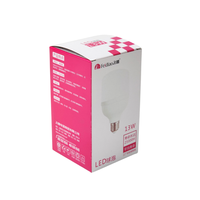 Boîte d'emballage d'ampoule Led personnalisée en gros avec logo imprimé pour logo personnalisé