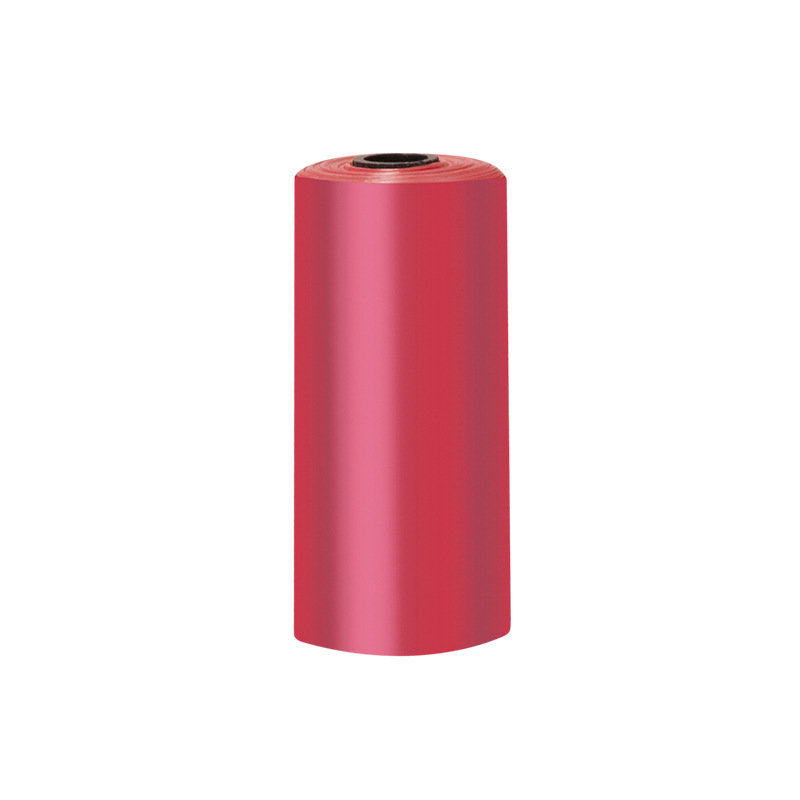Rouge 2