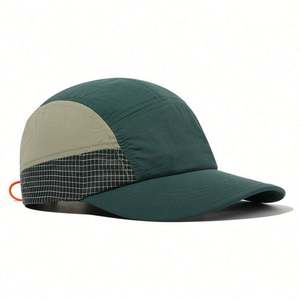 Gorra de Béisbol de 5 Paneles con Cordón Elástico de Secado Rápido, Diseño de Lengua de Pato, Combinación de Colores, Transpirable, para Hombres y Mujeres, para Actividades al Aire Libre - Product Image 3