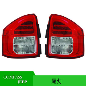 Feux arrière pour Jeep Compass Patriot 2011-2013 5182543AC 5182542AC Ensemble de remplacement - Product Image 5
